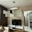 1 Bedroom Condo for rent at Premio Prime Kaset-Nawamin, Chorakhe Bua, Lat Phrao