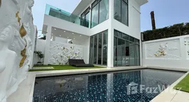 ยูนิตที่เหลืออยู่ในโครงการ กมลา นาทอง