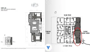 2 Schlafzimmern Wohnung zu verkaufen in Si Lom, Bangkok The Lofts Silom