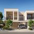 3 chambre Maison de ville à vendre à Raya., Villanova, Dubai Land