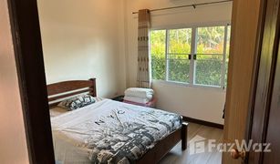 2 Bedrooms House for sale in Phong Prasat, Hua Hin 