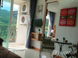 1 Bedroom Condo for rent in Rawai, Phuket Saiyuan Buri Condominium