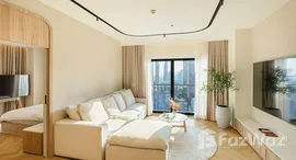 ยูนิตที่เหลืออยู่ในโครงการ โนเบิล รีวีล