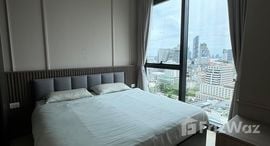 Доступные квартиры в The Lofts Silom