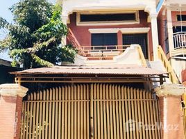 2 Bedrooms House for sale in Stueng Mean Chey, Phnom Penh Other-KH-85826