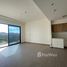 2 спален Квартира на продажу в Executive Residences 2, Park Heights, Dubai Hills Estate