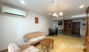 1 Bedroom Condo for sale in Khlong Toei Nuea, Bangkok Asoke Place