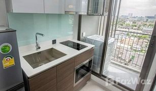 1 Bedroom Condo for sale in Bang Phlat, Bangkok Urbano Rajavithi