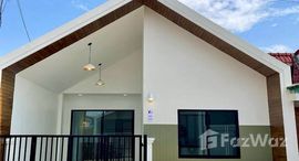 ยูนิตมือสองและให้เช่า