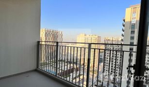 1 Bedroom Apartment for sale in Park Heights, Dubai Park Heights