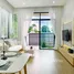 ขายวิลล่า 2 ห้องนอน ในโครงการ โมเดิร์นไลฟ์ จาปาเน่ ภูเก็ต, ศรีสุนทร, ถลาง
