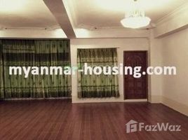 4 အိပ်ခန်း ကွန်ဒို for rent at 4 Bedroom Condo for rent in Yangon, Pa-An, ကော့ကရိတ်