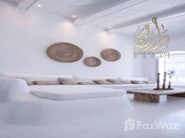 5 спален Таунхаус на продажу в Mykonos, Artesia