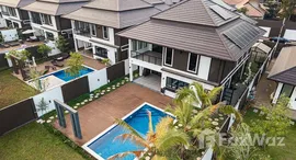 ยูนิตมือสองและให้เช่า