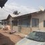 5 chambre Maison for sale in Central, Gomoa, Central