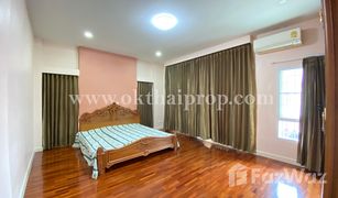 4 Bedrooms House for sale in Tha Sai, Nonthaburi Vision Park Ville 