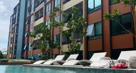 ยูนิตที่เหลืออยู่ในโครงการ เดอะ คิวบ์ อะเมซ