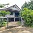 3 спален Дом for rent in San Phisuea, Чианг Маи, San Phisuea, Mueang Chiang Mai, Чианг Маи