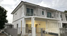 ยูนิตที่เหลืออยู่ในโครงการ พฤกษาวิลล์ 115