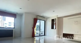 Ratchaporn Place 在售单元