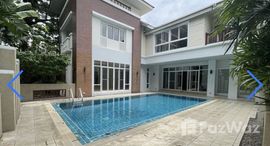 ยูนิตที่เหลืออยู่ในโครงการ สุขุมวิท 36 การ์เด้น วิลเลจ