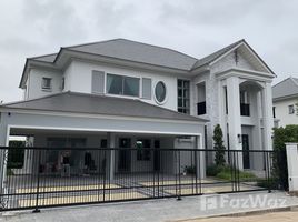 4 Bedroom Villa for sale at Perfect Masterpiece Rama 9 - Krungthep Kreetha, Khlong Song Ton Nun, Lat Krabang