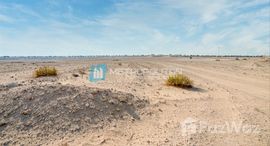 Available Units at Alreeman