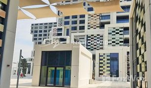 2 Habitaciones Apartamento en venta en Makers District, Abu Dhabi Pixel