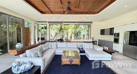 ยูนิตที่เหลืออยู่ในโครงการ การ์เด้น แอตลาส