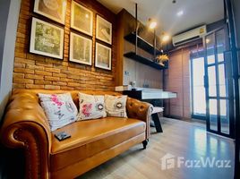 1 Bedroom Condo for sale at Chapter One Midtown Ladprao 24, Chomphon, Chatuchak, Bangkok