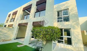 3 chambres Maison de ville a vendre à , Ras Al-Khaimah Malibu