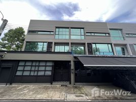 6 Habitación Adosado en venta en Noble Cube, Suan Luang, Suan Luang, Bangkok, Tailandia