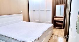 ยูนิตที่เหลืออยู่ในโครงการ แฮปปี้ คอนโด ลาดพร้าว 101