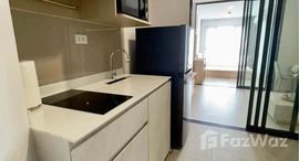 ยูนิตที่เหลืออยู่ในโครงการ แอสไพร์ วิภา วิคตอรี่