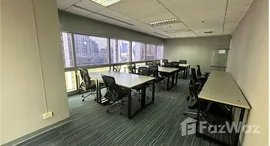 ยูนิตที่เหลืออยู่ในโครงการ เสริมมิตร ทาวเวอร์