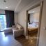 1 спален Квартира в аренду в The BASE Sukhumvit 50, Phra Khanong