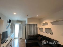 1 Bedroom Condo for sale at The Seed Memories Siam, Wang Mai