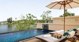 ยูนิตที่เหลืออยู่ในโครงการ ดุสิตธานี พูล วิลล่า