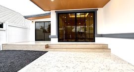 ยูนิตที่เหลืออยู่ในโครงการ Baan Promphun Paklok