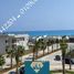 3 Bedroom Apartment for sale at La Vista Cascada, Al Alamein