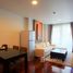 2 спален Квартира в аренду в Mona Suite, Khlong Toei Nuea, Щаттхана, Бангкок