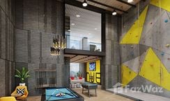 รูปถ่าย 2 of the Indoor Games Room at นิว โนเบิล ศรีนครินทร์ – ลาซาล
