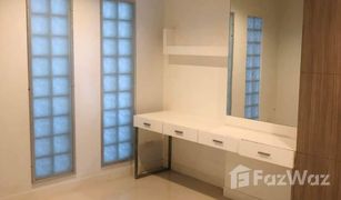 2 Bedrooms Condo for sale in Na Kluea, Pattaya Wongamat Privacy 