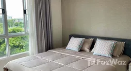 ยูนิตที่เหลืออยู่ในโครงการ ดีคอนโด นิม