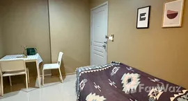 ยูนิตที่เหลืออยู่ในโครงการ ริชพาร์ค แอท เจ้าพระยา