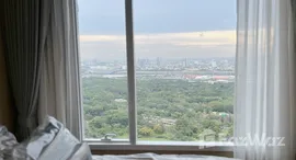 ยูนิตที่เหลืออยู่ในโครงการ เดอะ เซนต์ เรสิเดนเซส