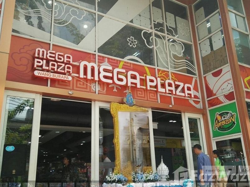 Commercial Real Estate for Sale near Museum Siam, Phraborom Maharatchawang