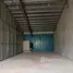 Studio Warehouse for rent in Ratsada, Phuket, Ratsada