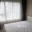 1 Bedroom Condo for sale at Aspire Ratchada - Wongsawang, Wong Sawang