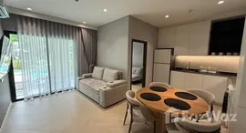 ยูนิตที่เหลืออยู่ในโครงการ เดอะ ไตเติ้ล เลเจนดารี-บางเทา